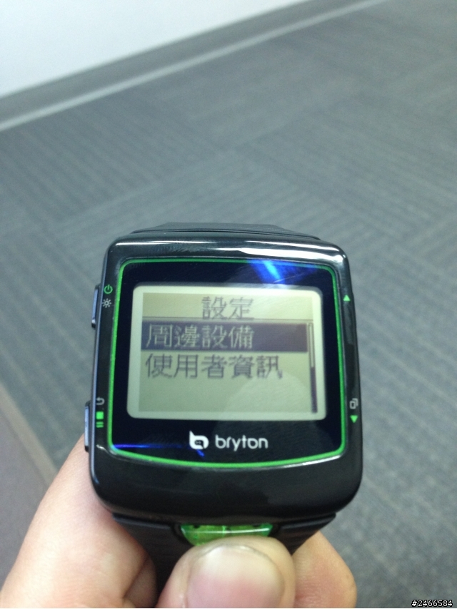 [不專業開箱文] cardio 40 手錶