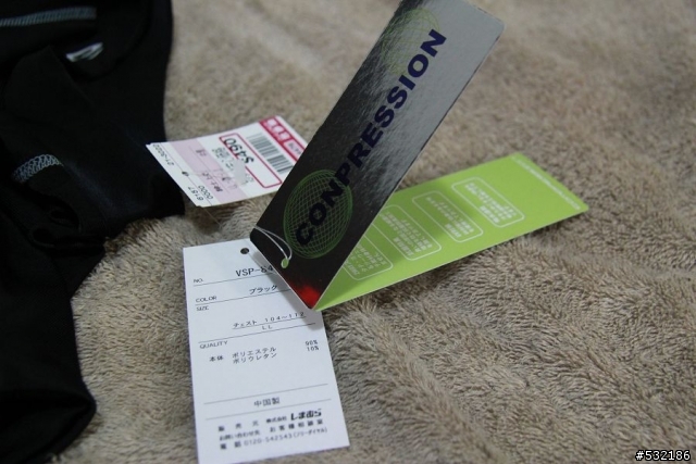 思夢樂的平價壓縮衣褲