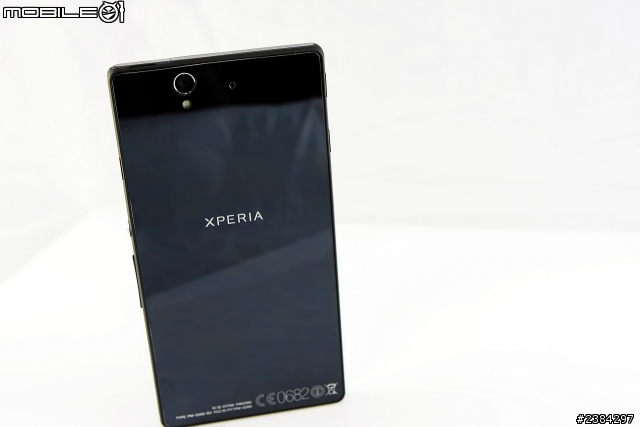 我的Xperia Z之差點開不了箱