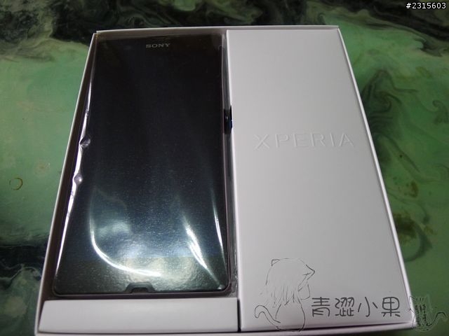 期待已久的Xperia Z開箱及小物分享~和一些NP感想