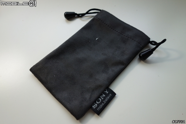 XPERIA Z首批預購禮收到了!!