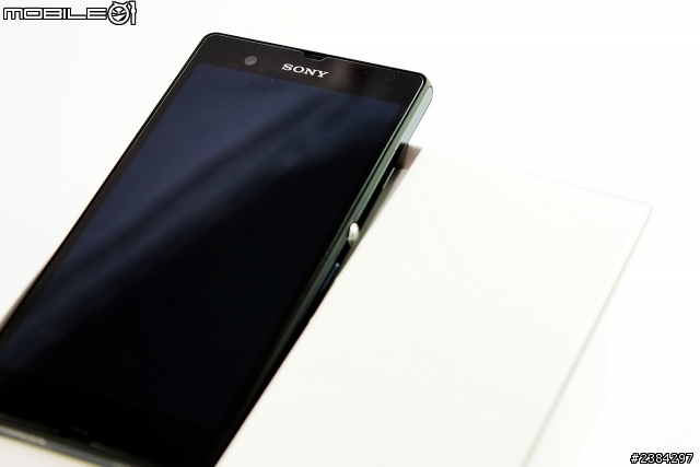 我的Xperia Z之差點開不了箱