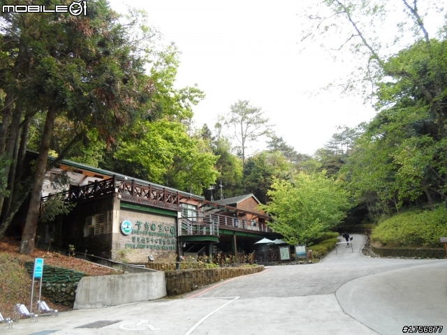 【旅遊圖文】2013.03.30達觀、士林、象鼻、梅園、天狗、雪見山區RV旅