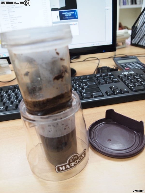 [分享] Maroon 旅行研磨咖啡機  Travel Coffee Grinder + Maker