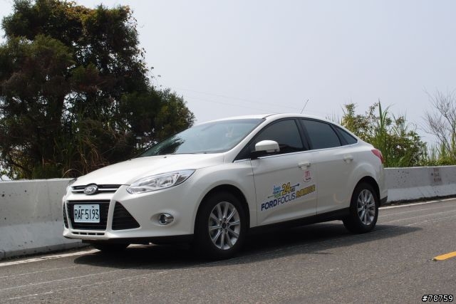 Ford 24小時免費開回家 - 梅山 奮起湖一日遊