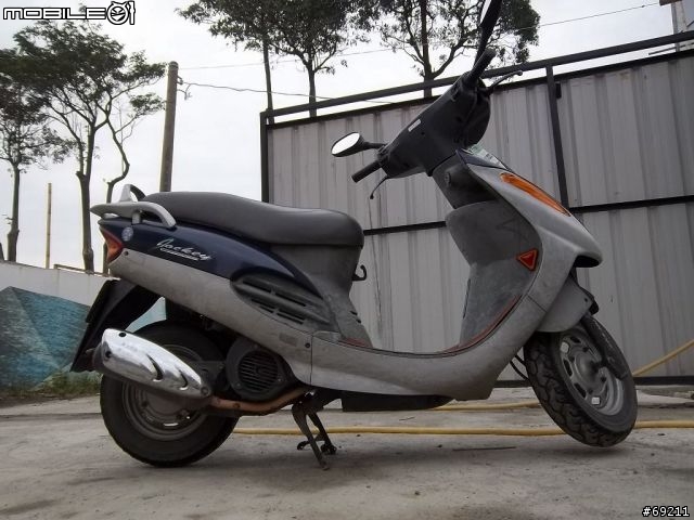 1998光陽豪邁如意開箱及關箱