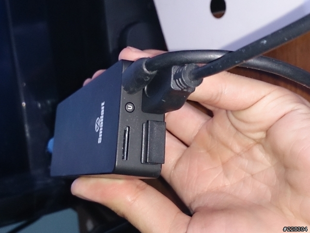 Uhost2 小技盒子 開箱