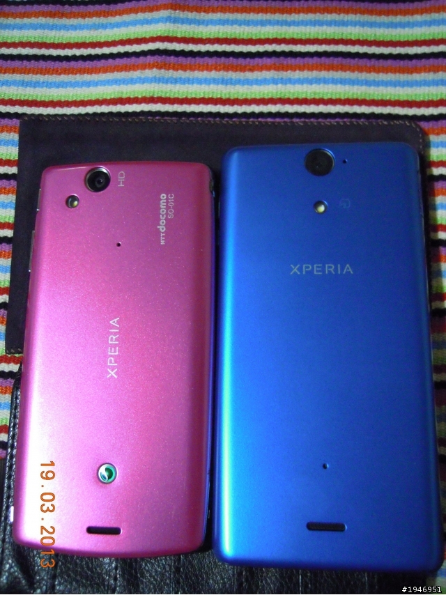 docomo SONY XPERIA AX SO-01E Turquoise開箱