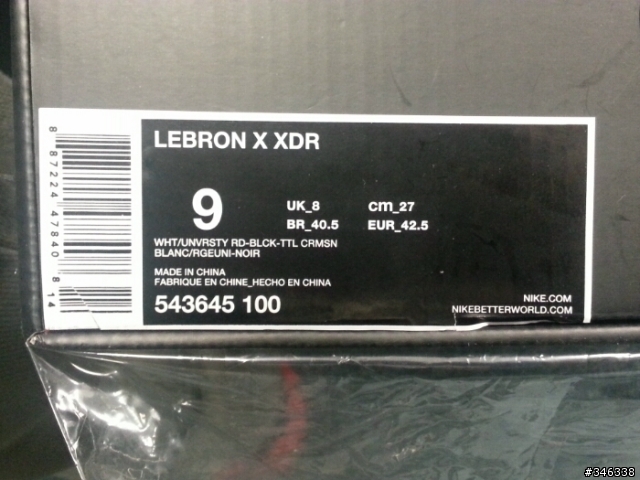 今天一早在公司踢到 Lebron X "home"  的箱子