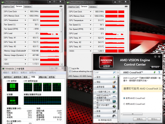 6870 CrossFire數據問題 BF3
