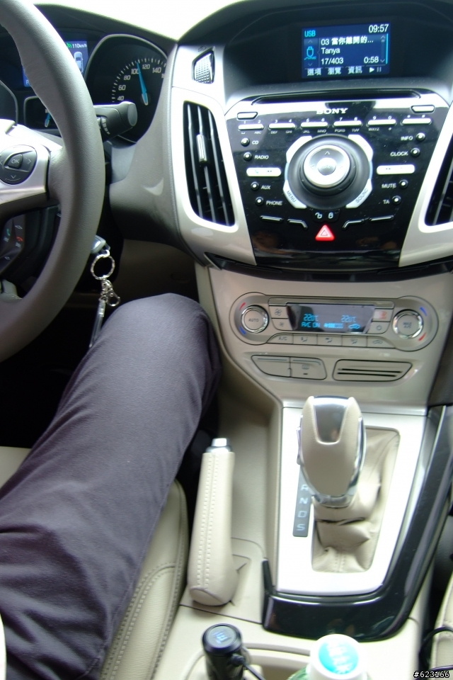 2013 All New Focus 1.6 四門汽油豪華型試駕心得