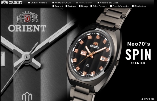 東方霸王表之拿去洗油回來變一支不認得的錶