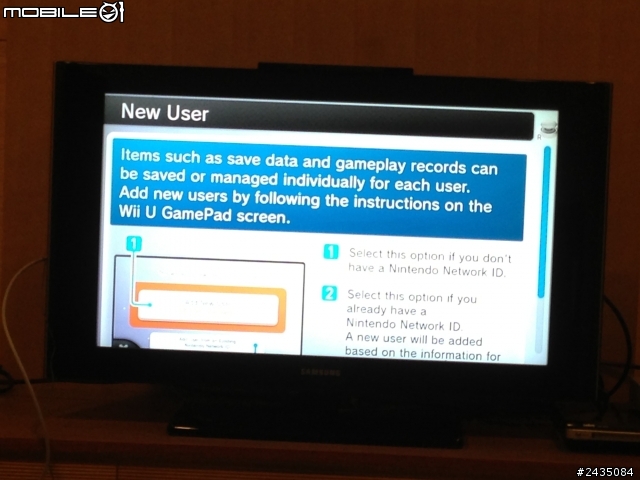 【開箱摟】給我 Wii U 其餘免談!