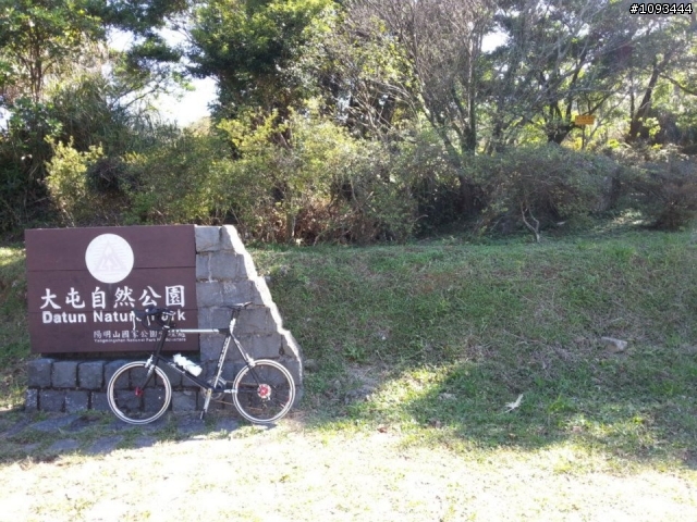 班納德 Bannard  SR限量300台報到