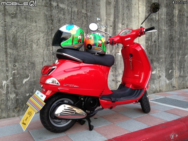 [分享]Vespa LX 125 開箱＋不專業心得