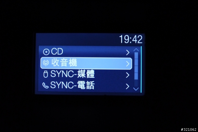 2013 THE ALL-NEW FOCUS 24小時免費開回家-【三代同堂桃花仙谷家庭日】