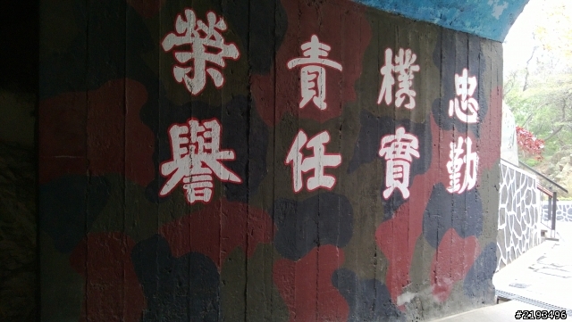 NOKIA  Lumia 920 遊金門(上)