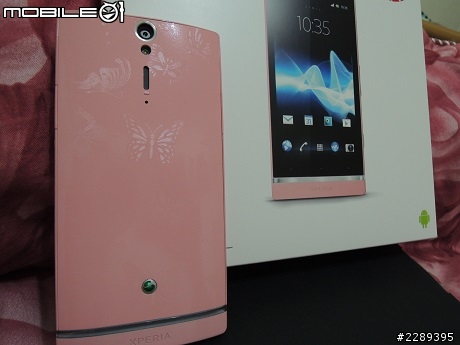 (我lag了)之Sony Xperia SL開箱+拍照