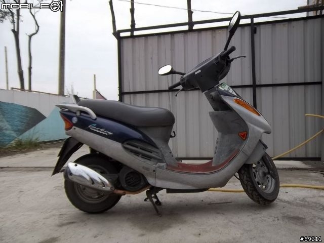 1998光陽豪邁如意開箱及關箱