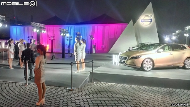 VOLVO Party in 中正紀念堂