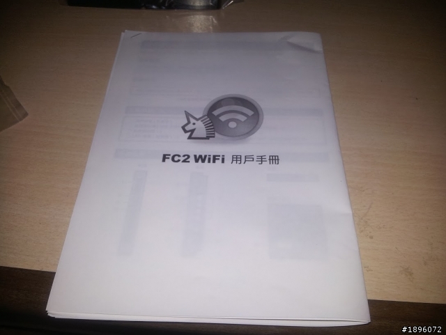 FC2 WIFI合作夥伴的基地台終於到了（上）!!