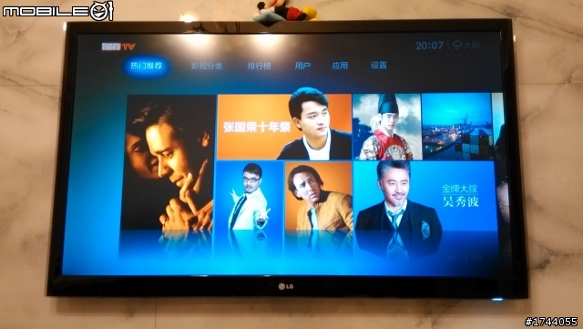 小米盒子台灣地區使用測試 [附影片] 3/31