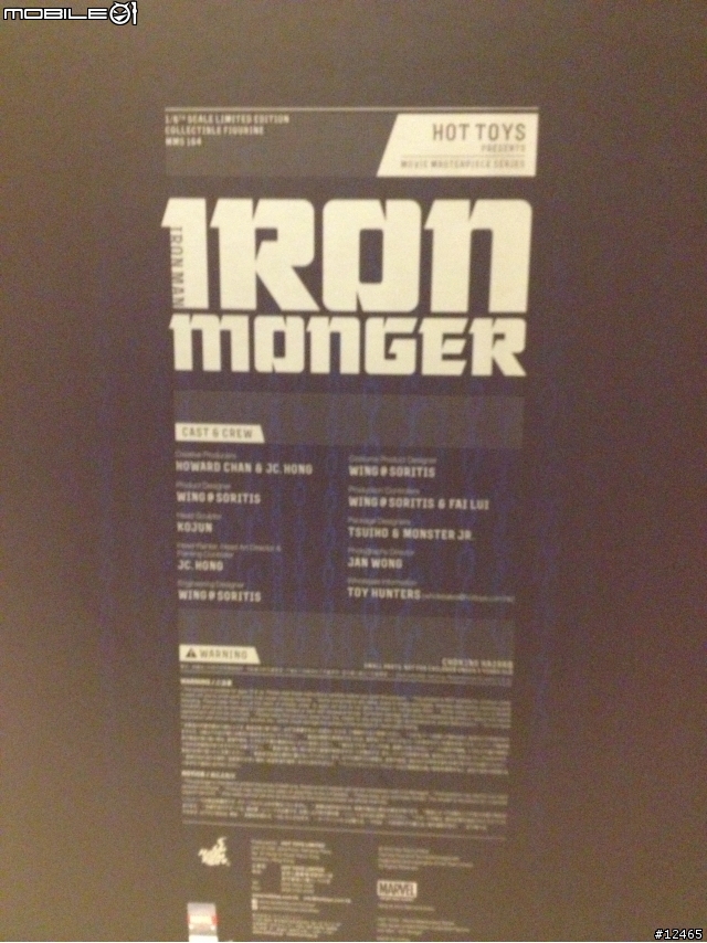 [圖多] Hot Toys Mark I 2.0 and 鐵霸王晚半年開箱 之父與子特集