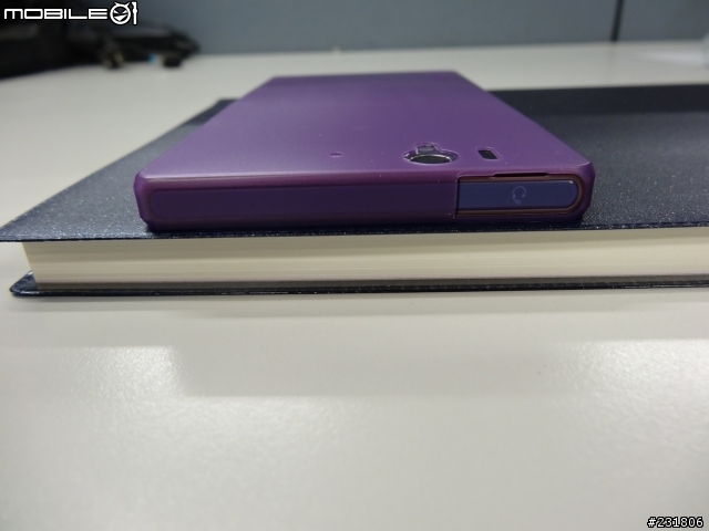 Xperia Z 極薄保護殼小開箱
