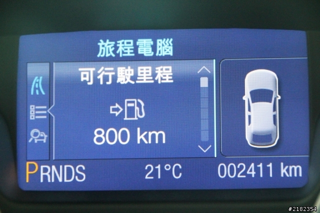 All new focus 24hr 試駕(南投森十八休閒農場)