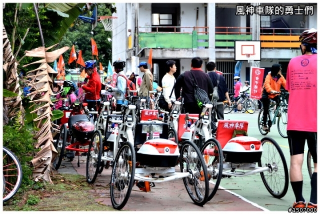 2013萬眾騎BIKE蛇來運轉