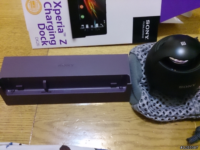 新玩具~