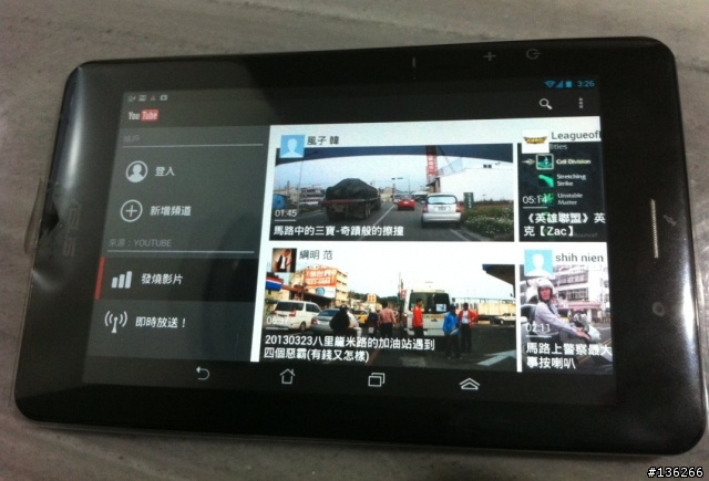 ASUS FonePad ME371MG 不專業簡單開箱分享