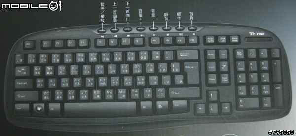 連鈺平價無線鍵盤滑鼠組TCK968開箱文