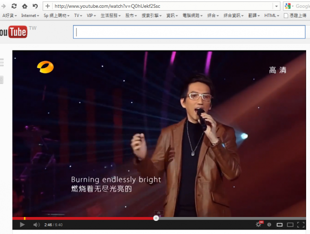 下載 YouTube完整影片方法，雖然有點煩!但保證原整下載可選影片規格