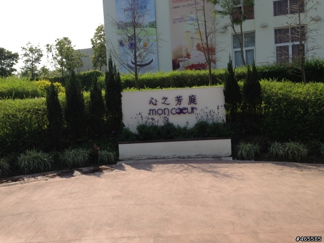 (大完結)路痴男第一次療傷環島16天15夜8字4極點之尋找自我之旅