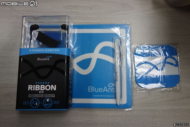 藍螞蟻藍芽耳機(BlueAnt Ribbon)簡單開箱