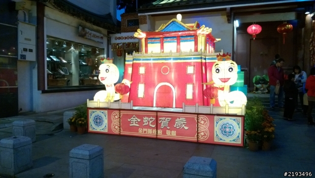 NOKIA  Lumia 920 遊金門(上)