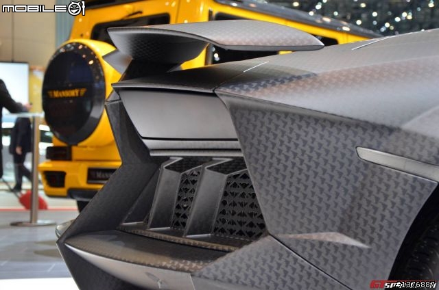 Mansory Carbonado (LP700-4)