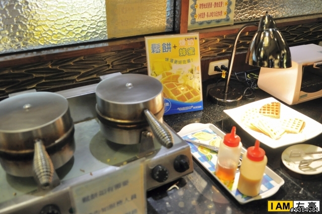 [食記] 海棠紅 (日式料理。火鍋)