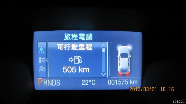 2013 THE ALL-NEW FOCUS 24小時免費開回家-【宜蘭-東海岸之旅】