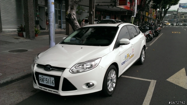 2013 THE ALL-NEW FOCUS 24小時免費開回家-《三芝草泥馬之行》