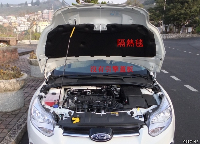 2013 THE ALL-NEW FOCUS 24小時免費開回家-1台車+1個人+1桶油
