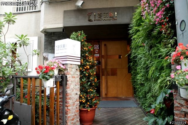 跟著FOCUS一路BOOM到新竹看超浪漫的台灣燈會和南寮海灘