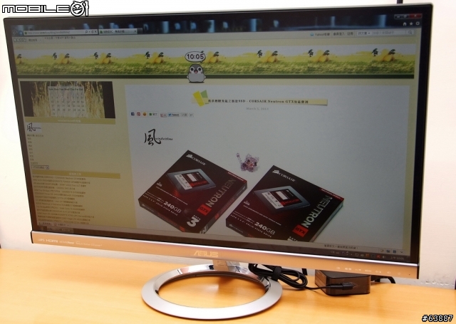 外型出眾之AH-IPS 27吋LCD - ASUS MX279H入手分享
