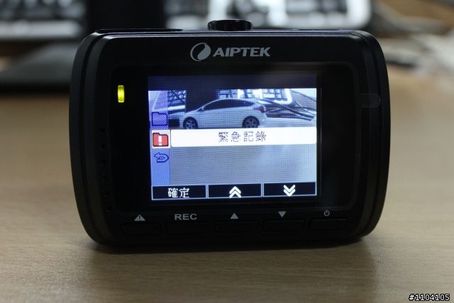 就決定是你了! 參加AIPTEK X5行車紀錄器試用活動心得分享