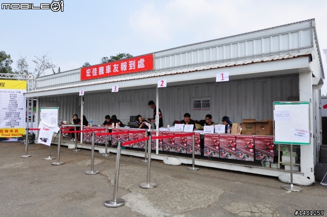 [採訪] AEON宏佳騰OZ、MY150 大專盃明星賽登場