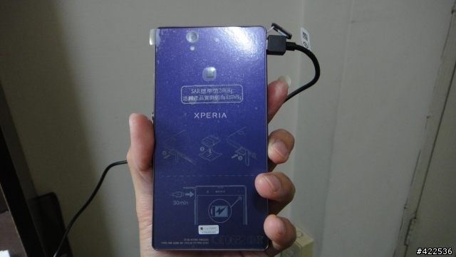 xperia z 紫終於到貨啦～但相簿的問題？？
