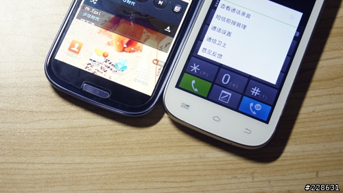 高通8625Q 亞太CDMA四核手機 酷派5890 台灣開箱