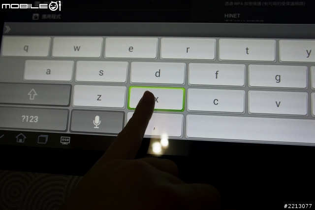 [開箱]介於螢幕跟平板之間 Acer DA220HQL