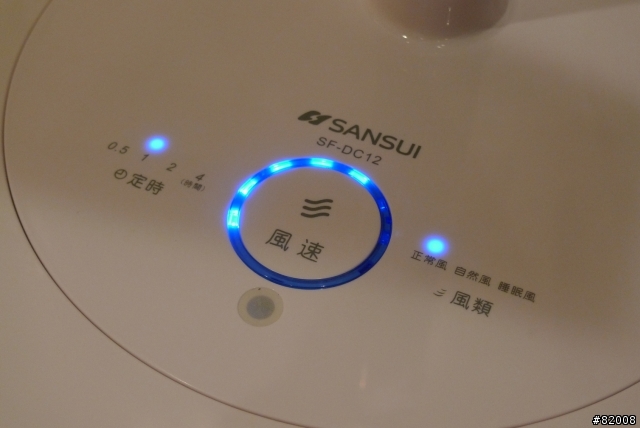 [ 簡單開箱分享]SANSUI山水牌12吋變頻搖控桌立扇SF-DC12